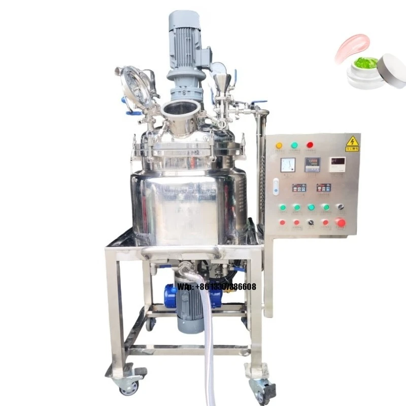 Lab Equipment - 50리터 화장품 혼합 장비 크림 균질기