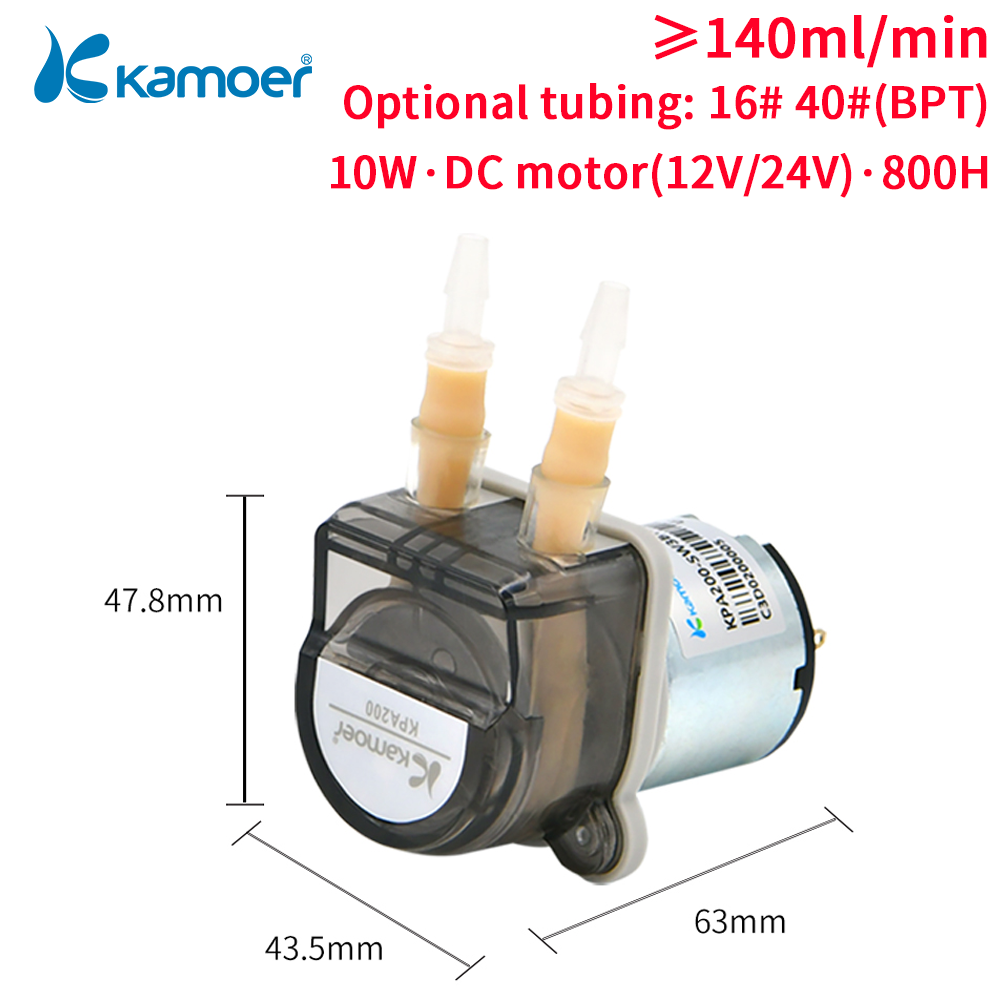 Mini Peristaltic Pump 12V - Kamoer 저유량 연동 펌프, DC 모터