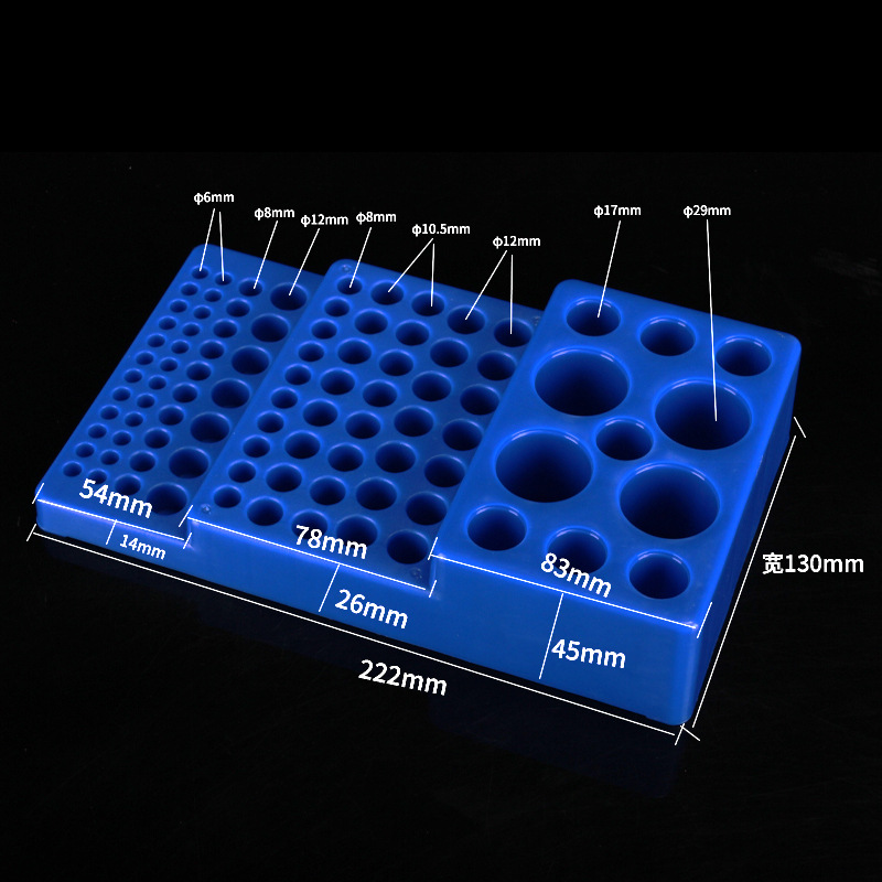 다기능 테스트 튜브 랙 바이알 랙 0.2ml-50ml  - Lab Equipment 리뷰 및 가격