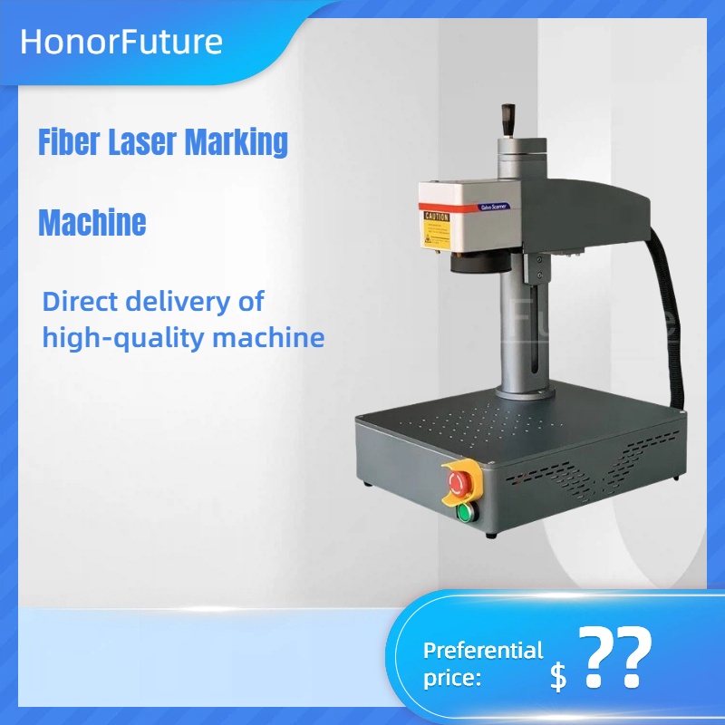 휴대용 20w 30w 50w 레이저 마킹기 100w 올 - Fiber Laser Marking Machine 30W 리뷰 및 가격