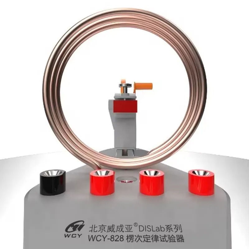 렌츠의 법칙 실험 장치 물리학 실험실 학교용 장비 - Lab Equipment 리뷰 및 가격