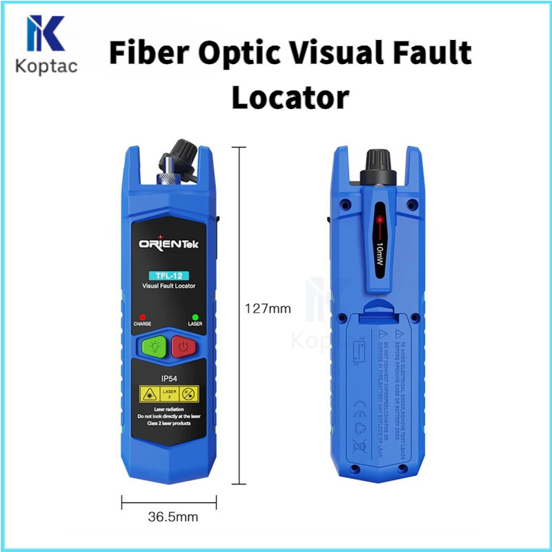 하이 퀄리티 VFL 광섬유 케이블 테스터, 시각적 결함 - Fiber Laser Marking Machine 30W 리뷰 및 가격